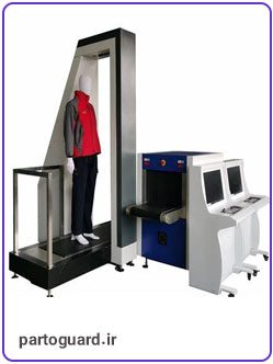 دستگاه ایکس ری انسان【اسکنر بدن -Body Scanner】