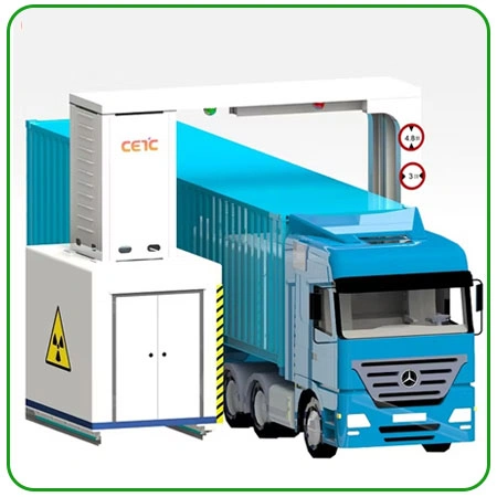 دستگاه ایکس ری گمرک
